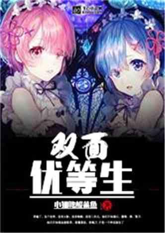探索知识星球平台,解锁怎么在word里使字变黑呢?的奥秘