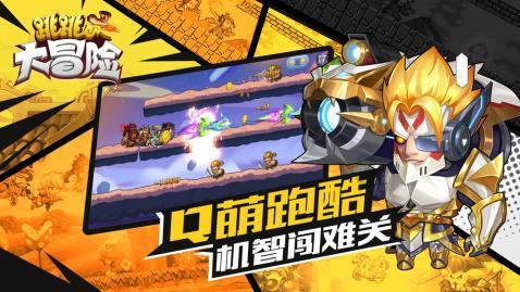 八宝山公墓中,谁受祭拜最多?谁安葬在81号墓?无名墓碑是谁?