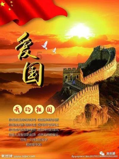 大脚车越野竞速