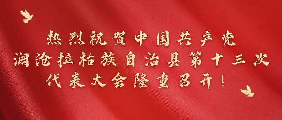 时尚公主做美甲
