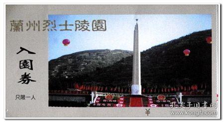北京进出口规模连续3年超3万亿元