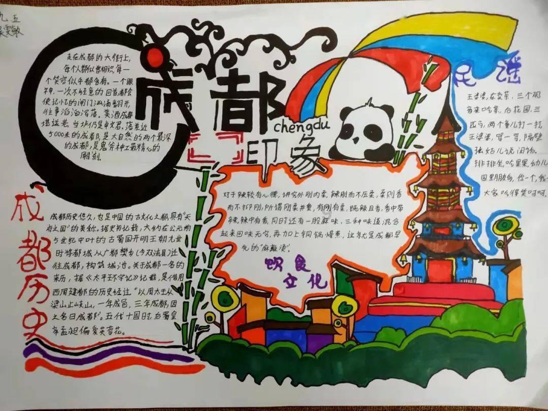 金庸群侠传