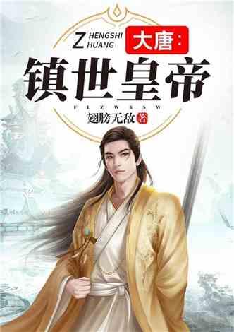 汝州：科技创新为产业高质量发展蓄势赋能