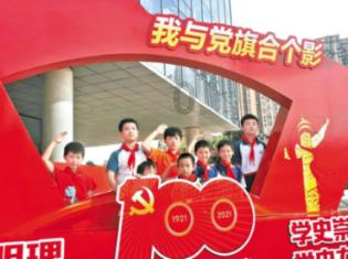 零食小铺：满满的营养美味