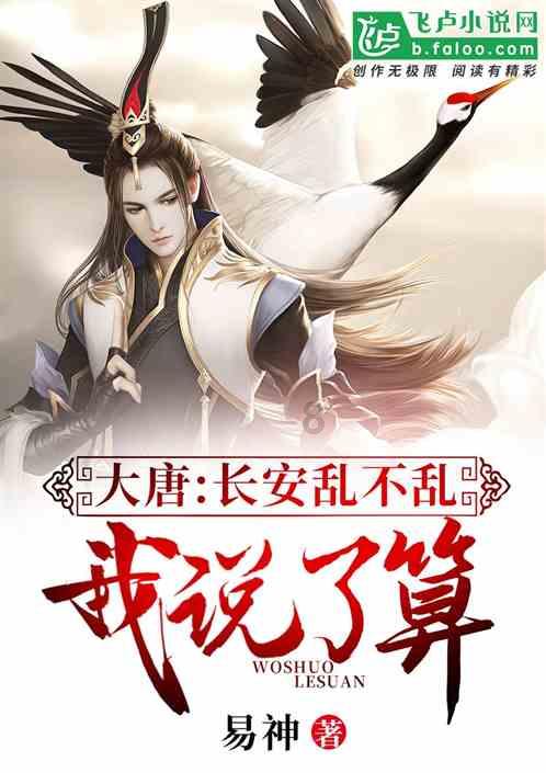 全新推出“多券叠加”优惠功能 银行·银联·银泰共同开启迎新春活动