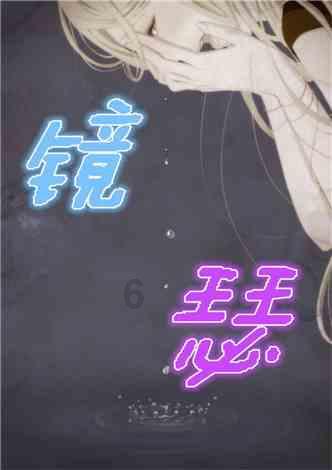 2023年度好大夫年终总结来啦